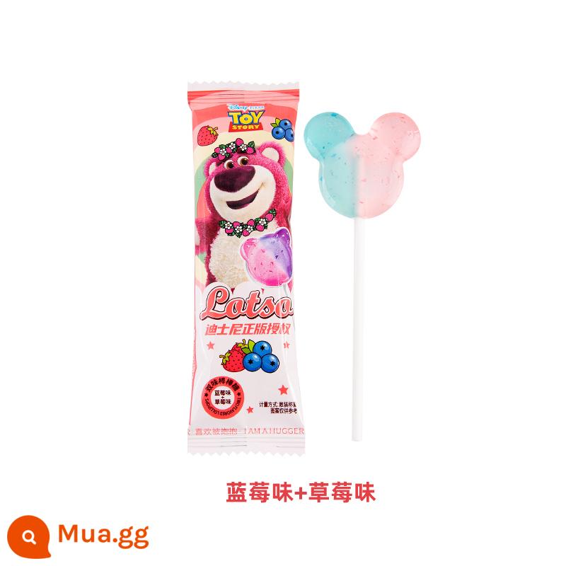 Disney Lotso Double Flavor Lollipop Quà tặng sinh nhật Kẹo cưới Lưu niệm Chia sẻ Đồ ăn nhẹ - Hương vị việt quất + dâu đôi 500g [khoảng 55 que]