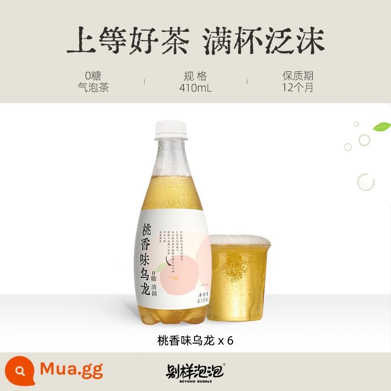 Khác Nhau Bong Bóng Đào Trắng Trà Oolong Tinh Dầu Hoa Nhài Cam Chanh Trà 0 Đường Trà Bong Bóng Uống 500Ml * 4 Chai - Momoka Oolong *6 chai