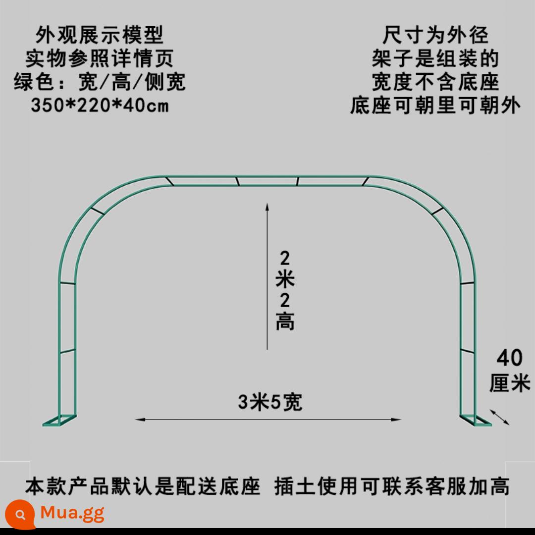 Chống rỉ sắt rèn vòm giàn nho kệ hoa trang trí ngoài trời vườn vòng cung cổng hàng rào sân tầng rau nhà kho - Màu xanh đậm: chiều rộng/chiều cao/chiều rộng cạnh 350*220*40