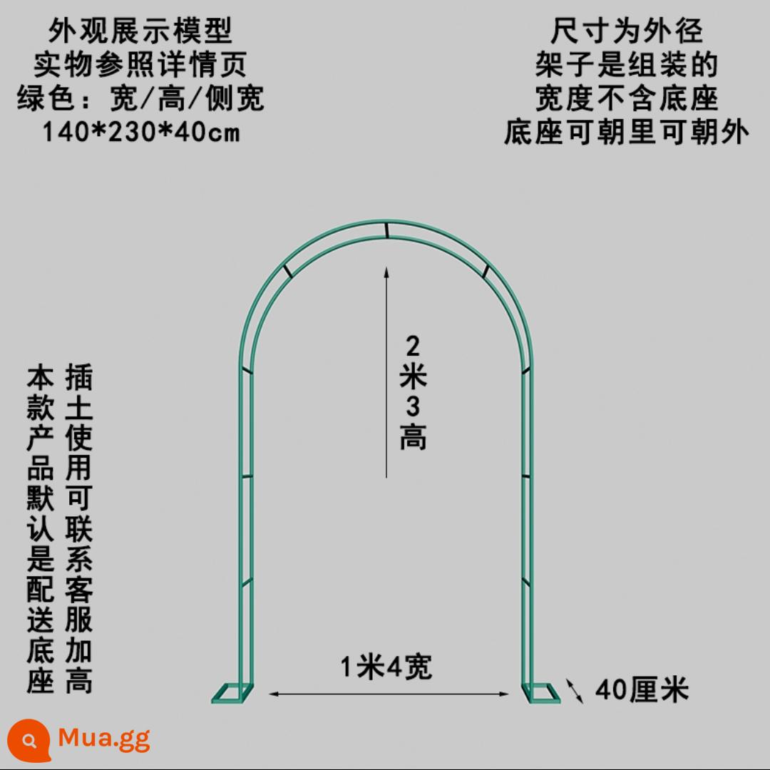 Chống rỉ sắt rèn vòm giàn nho kệ hoa trang trí ngoài trời vườn vòng cung cổng hàng rào sân tầng rau nhà kho - Màu xanh đậm: chiều rộng/chiều cao/chiều rộng cạnh 140*230*40