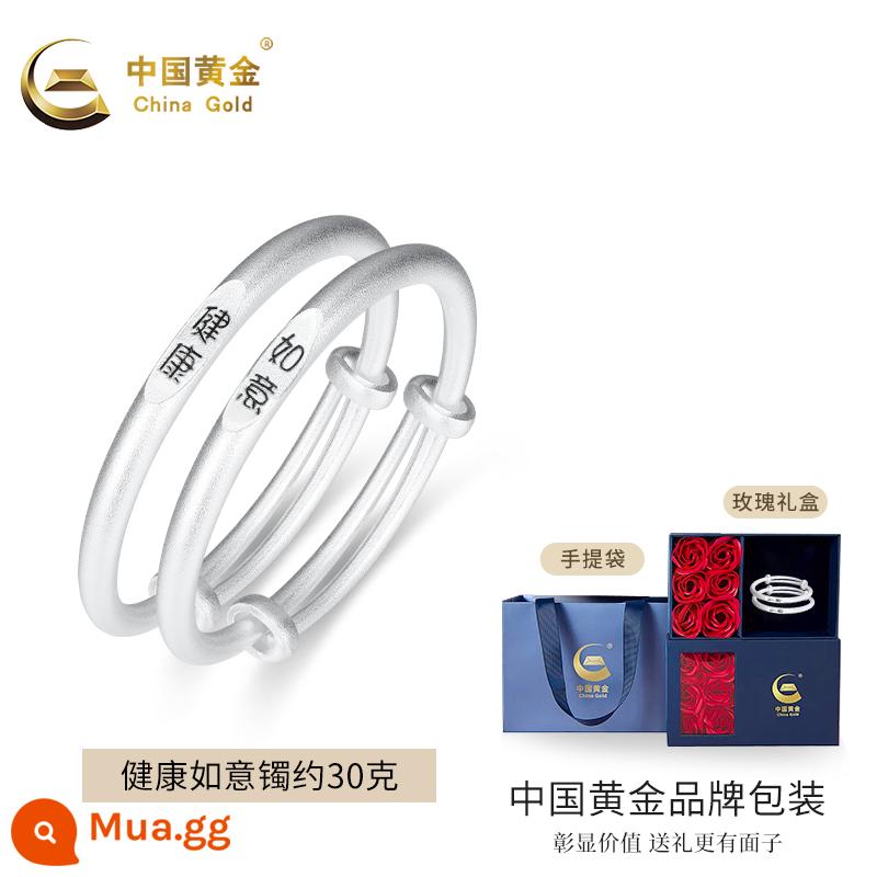 Vòng tay bạc sterling trẻ em vàng cổ đại trung quốc một cặp 999 bạc tốt quà tặng trăng tròn đầu tiên cho trẻ em - Cặp vòng tay trẻ em Ruyi khỏe mạnh 30g [Hộp quà hoa hồng]