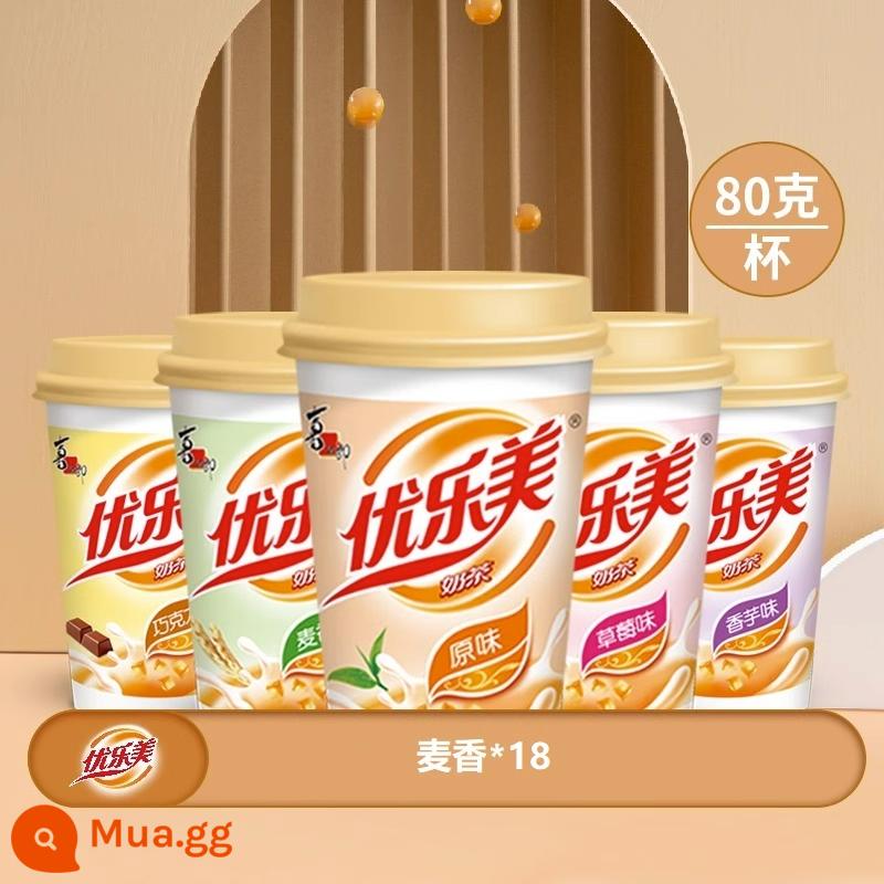 Youlemei Cổ Điển Trà Sữa Dừa 80G Cốc Lớn Đa Hương Vị Dâu Khoai Môn Bữa Ăn Thay Thế Trà Chiều Pha Uống - [18 cốc số lượng lớn] hương vị đơn [hương lúa mì*18]