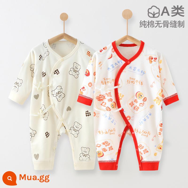 Áo liền quần cho bé xuân thu cotton nguyên chất quần áo sơ sinh 0-6 tháng tuổi áo liền quần quần áo trẻ em không xương - Chúc may mắn + Chăm sóc gấu