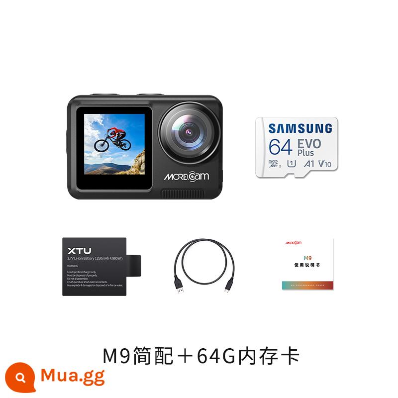 Đồng hồ ma thuật Morecam M9 camera thể thao đầu máy lái xe ghi mũ bảo hiểm chống rung camera câu cá 4K HD - M9 phiên bản đơn giản + thẻ 64G