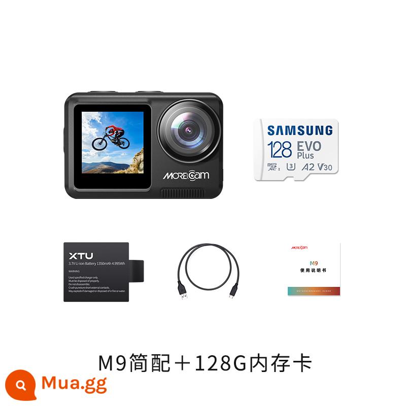 Đồng hồ ma thuật Morecam M9 camera thể thao đầu máy lái xe ghi mũ bảo hiểm chống rung camera câu cá 4K HD - M9 phiên bản đơn giản + thẻ 128G