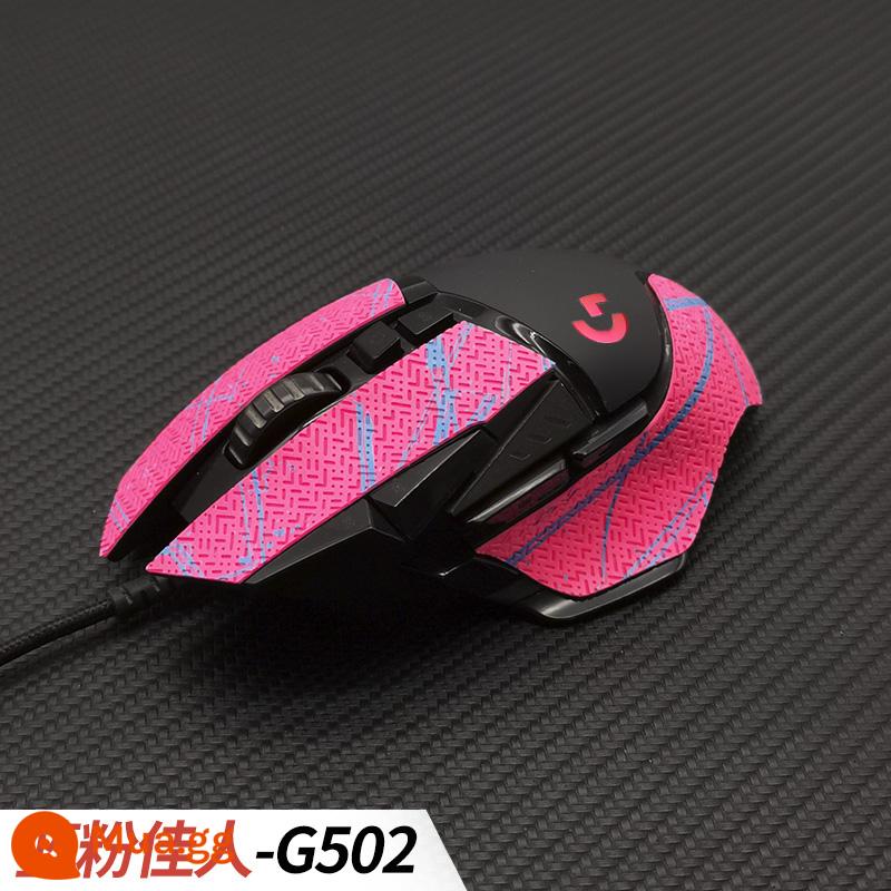 Miếng dán chuột chống trượt Logitech G502 mặt khớp đặc biệt miếng dán thấm mồ hôi miếng dán hero có dây chống mồ hôi mờ chống mồ hôi - Bìa cứng-Hoa văn xanh và hồng đẹp (0,5MM)