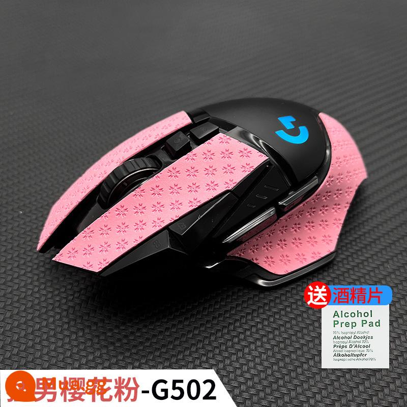 Miếng dán chuột chống trượt Logitech G502 mặt khớp đặc biệt miếng dán thấm mồ hôi miếng dán hero có dây chống mồ hôi mờ chống mồ hôi - Bìa cứng-Màu Macho Sakura Hồng