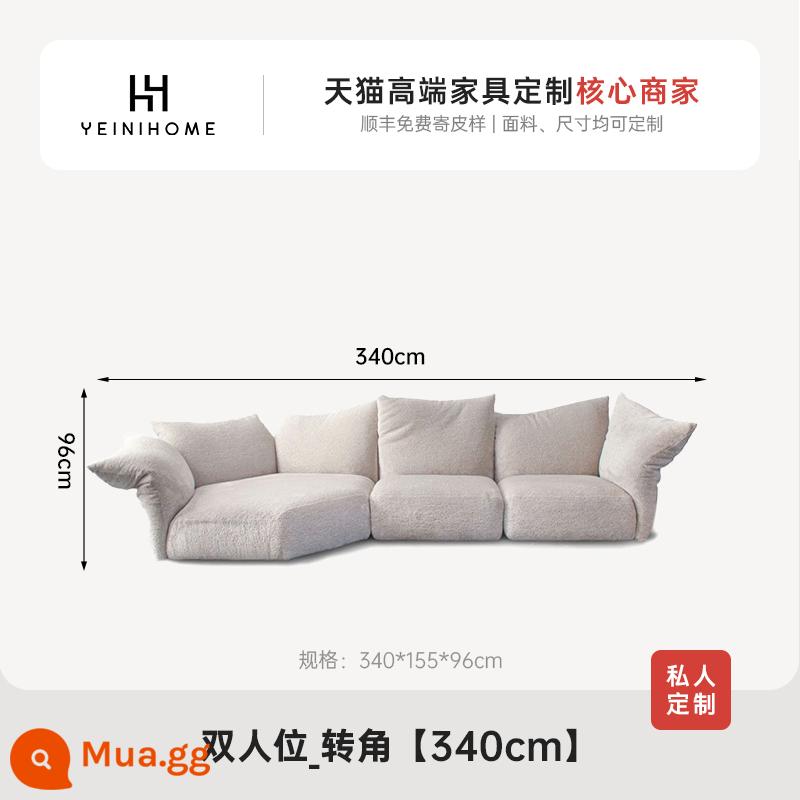 Yan Yijia丨Edra Internet nổi tiếng ghế sofa hình cánh hoa hiện đại được thiết kế theo phong cách Ý ghế sofa vải góc hình đặc biệt - Ghế đôi_góc[340cm]