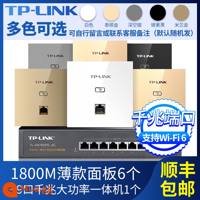 Bảng điều khiển ap không dây SF tplink gigabit 5G tần số kép 86 loại tường wifi6 Bảng TP-LINK phủ sóng wifi toàn bộ ngôi nhà poeac tích hợp mạng bộ định tuyến thương mại - Bộ 6 tấm mỏng 1800M [tin nhắn màu]