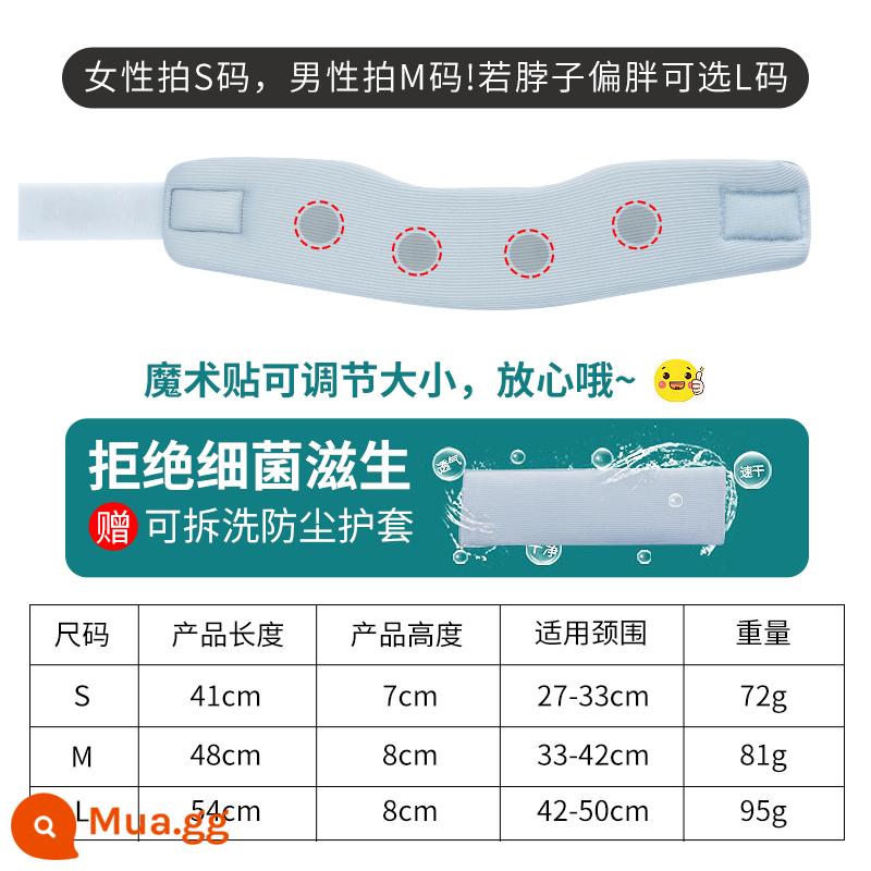 Nẹp cổ chống dưới cổ nghiêng về phía trước Corrector vật lý trị liệu tại nhà lực kéo hiện vật hỗ trợ cố định cột sống cổ bảo vệ cổ - [Giảm áp lực thoải mái] Tay áo cổ màu xanh nhạt