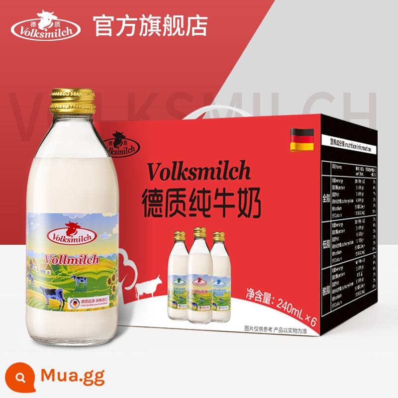 Sữa nguyên kem nhập khẩu Đức chất lượng mới Sữa nguyên chất hàm lượng canxi cao 240ml*6 chai hộp quà tặng fullbox - Sữa Nguyên Kem Hộp Quà 240ml*6 Chai