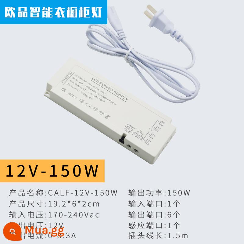 Loại lưỡi cắt không có rãnh gắn phía trước đèn laminate phát sáng xiên đèn tủ rượu siêu mỏng vành đai tủ quần áo tổng thể tủ Dải đèn LED - Bộ nguồn 12V 150W chuyên dụng cho tủ quần áo