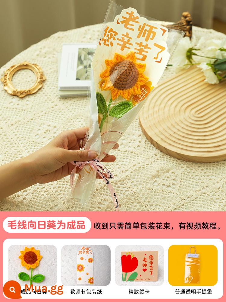 Thiệp Chúc Mừng Ngày Nhà Giáo 2023 Trẻ Em Mới Handmade DIY Ngày Nhà Giáo Tặng Nữ Giáo Viên Cao Cấp Món Quà Thiết Thực - Mô hình lắp ráp DIY-Thầy ơi, cảm ơn thầy đã làm việc chăm chỉ-Bó hoa hướng dương