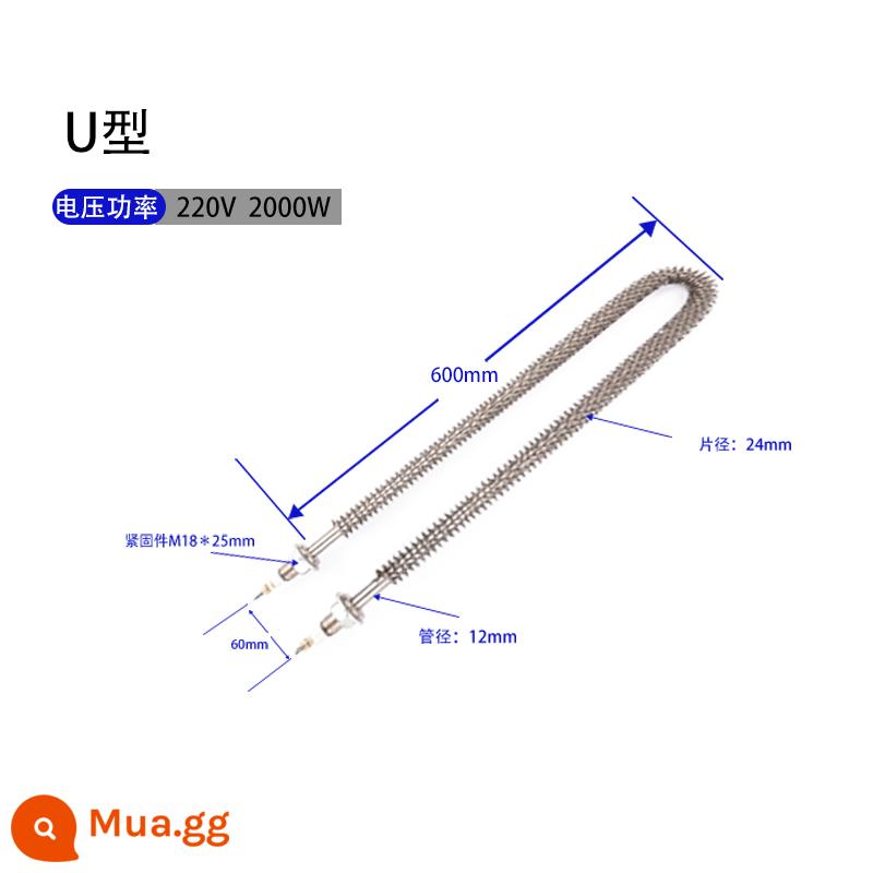 Vây Làm Nóng Ống Inox Hình Chữ U Khô Không Khí Điện Làm Nóng Ống Tản Nhiệt Làm Nóng Ống Lò Sưởi Ấm Thanh 220V - Inox cao cấp hình chữ U: 220V 2000W