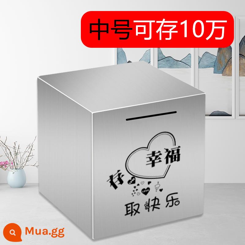 Heo đất đỏ lưới cùng kiểu chỉ có thể ra vào, người lớn dùng heo đất inox sáng tạo heo đất lớn không nên - [Dày cỡ vừa] (15×15cm)-Cứu lấy hạnh phúc và nhận được hạnh phúc