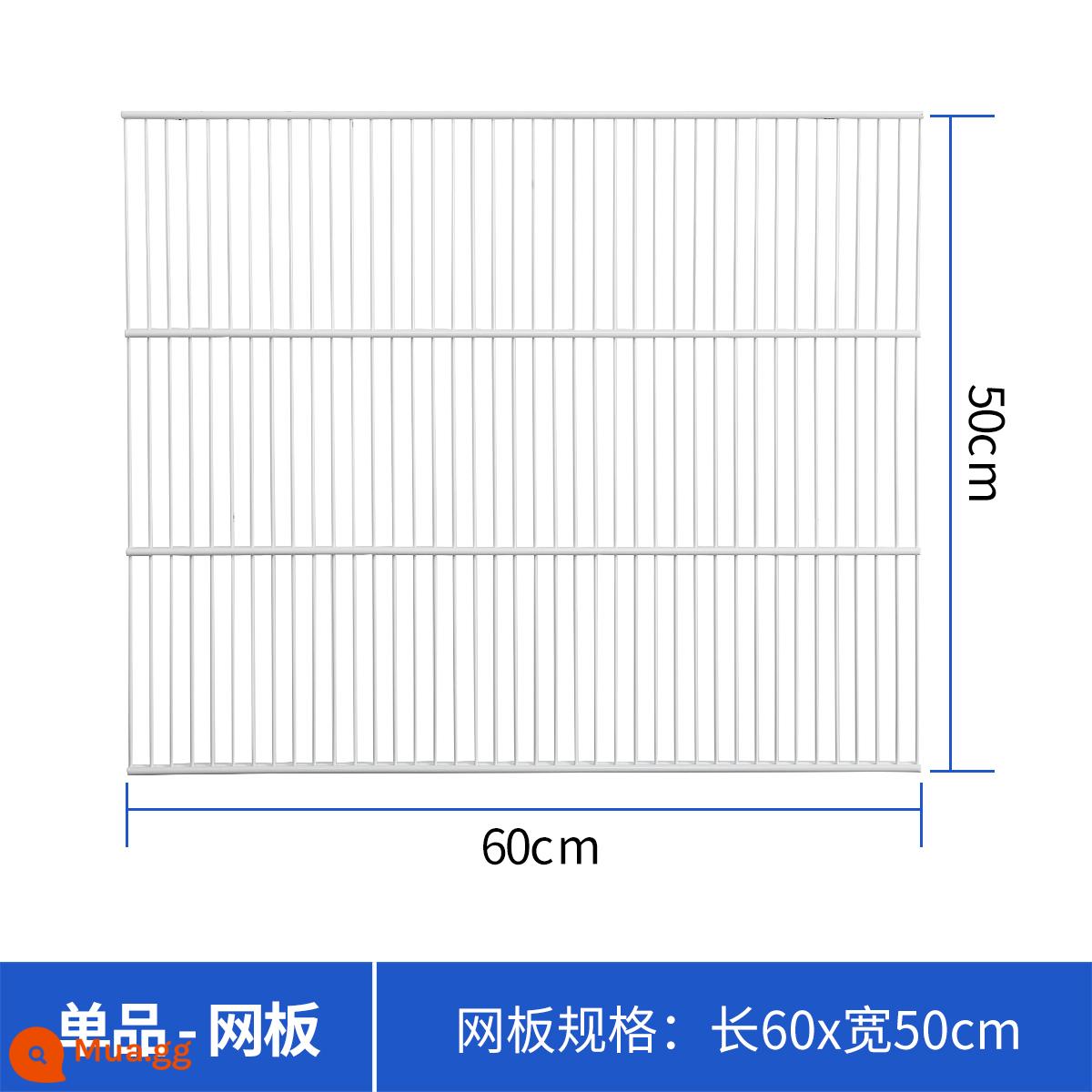 Qizhen tùy chỉnh kim loại tủ áo choàng áo song song lưới tủ quần áo phòng ngủ đi bộ trong áo choàng phụ kiện lưới - 60*50 cm