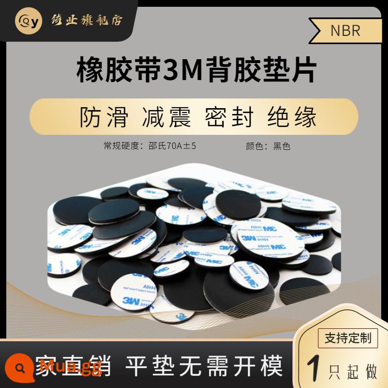 Gioăng silicon/gioăng cao su phẳng/gioăng cao su fluoro/PTFE O-ring/PU polyurethane/gioăng EPDM - Gioăng cao su (có keo 3M)