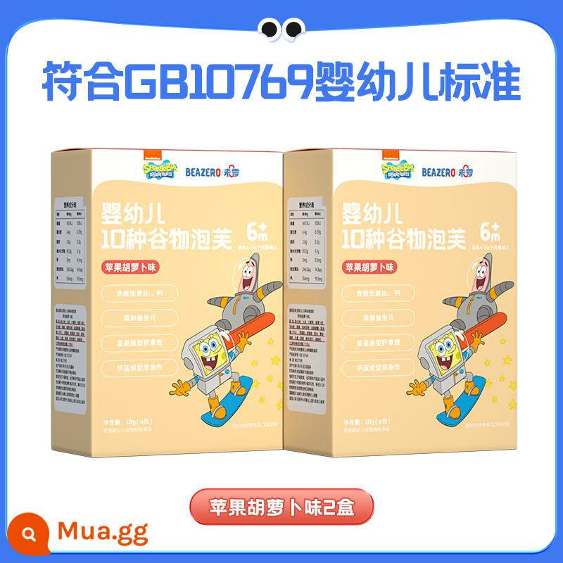 Not zero beazero SpongeBob trẻ sơ sinh và trẻ nhỏ 10 loại bánh phồng ngũ cốc 2 hộp Star puffs ăn dặm cho trẻ - Vị táo cà rốt 2 hộp