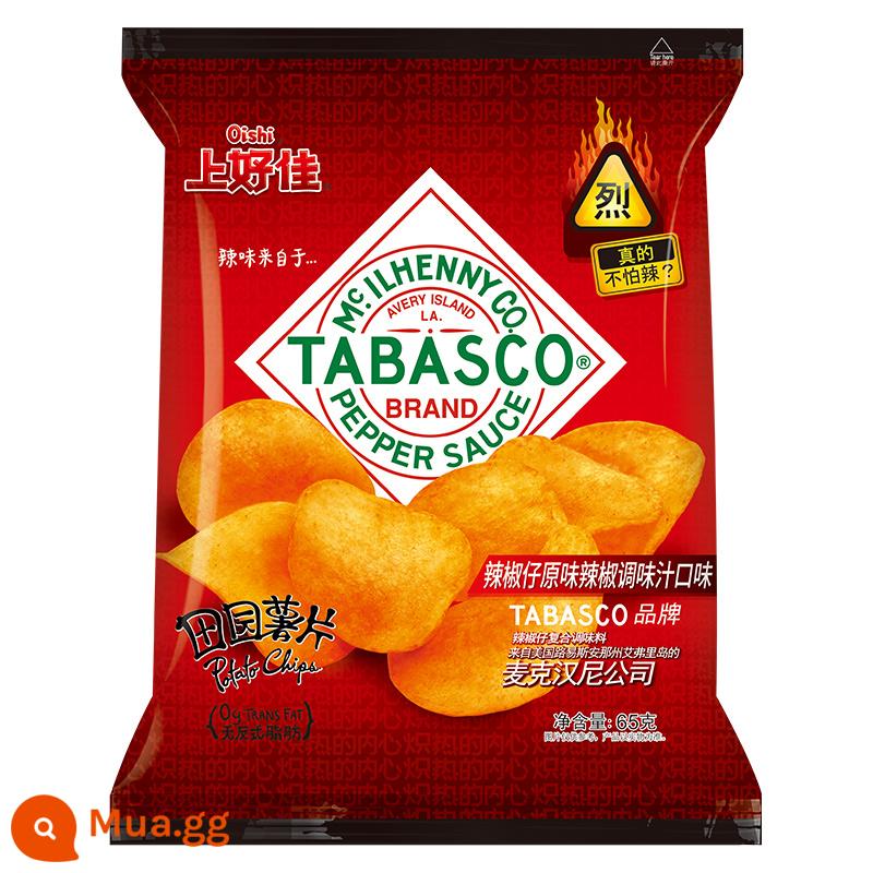 Ớt tabasco nhập khẩu Mỹ tương ớt 0 béo Tương ớt Mỹ chai nhỏ tương ớt sốt thực phẩm tây - Khoai tây chiên đồng thương hiệu hương vị độc đáo 65g*3