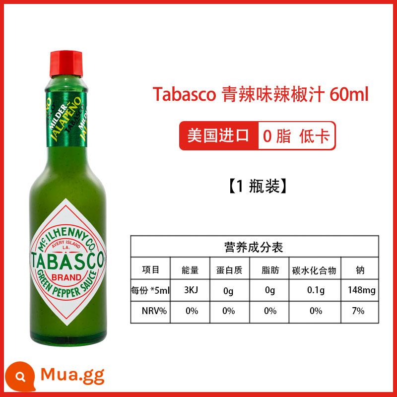 Ớt tabasco nhập khẩu Mỹ tương ớt 0 béo Tương ớt Mỹ chai nhỏ tương ớt sốt thực phẩm tây - [0 chất béo, ít calo] cay xanh 60ml (cay nhẹ)