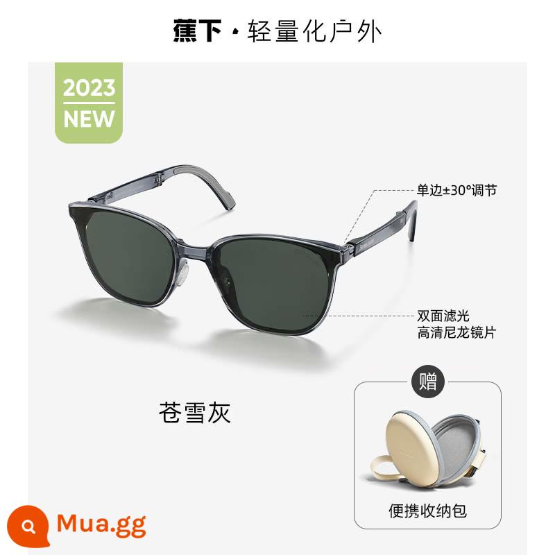 Banana Sunglasses Foldable Tide Summer Anti-UV Coke Under Sunglasses Sunglasses For Men and Women With To Round Faces And Slimming - (23 mẫu mới, kiểu phấn mắt) Cangxue Grey / Đảm bảo hàng chính hãng