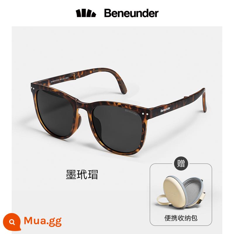 Banana Sunglasses Foldable Tide Summer Anti-UV Coke Under Sunglasses Sunglasses For Men and Women With To Round Faces And Slimming - (Phong cách cổ điển, khung vuông và tròn) Mực mai rùa/Đảm bảo hàng thật