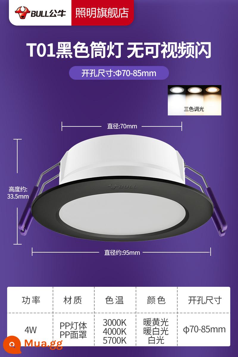 Bull Downlight LED Downlight Âm Trần Nhúng Giấu Lỗ Ánh Sáng Hộ Gia Đình Hành Lang Lối Đi Xô Ánh Sáng Siêu Mỏng Đèn Trợ Sáng - Đen mờ [4W mờ ba màu] Khoan 70-85