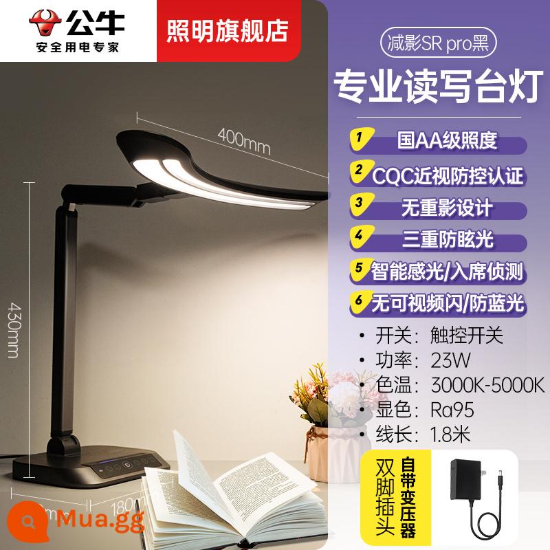 Bull Kingdom aa -Class Protection LED LED Bàn Table Trẻ em học bàn đặc biệt bàn học Lantern Trường tiểu học Viết công việc đèn lồng - [Mẫu hàng đầu về giảm bóng] Cấp độ AA quốc gia dành cho người da đen/Chứng nhận phòng ngừa và kiểm soát cận thị/Giảm 50% bóng viết-23W