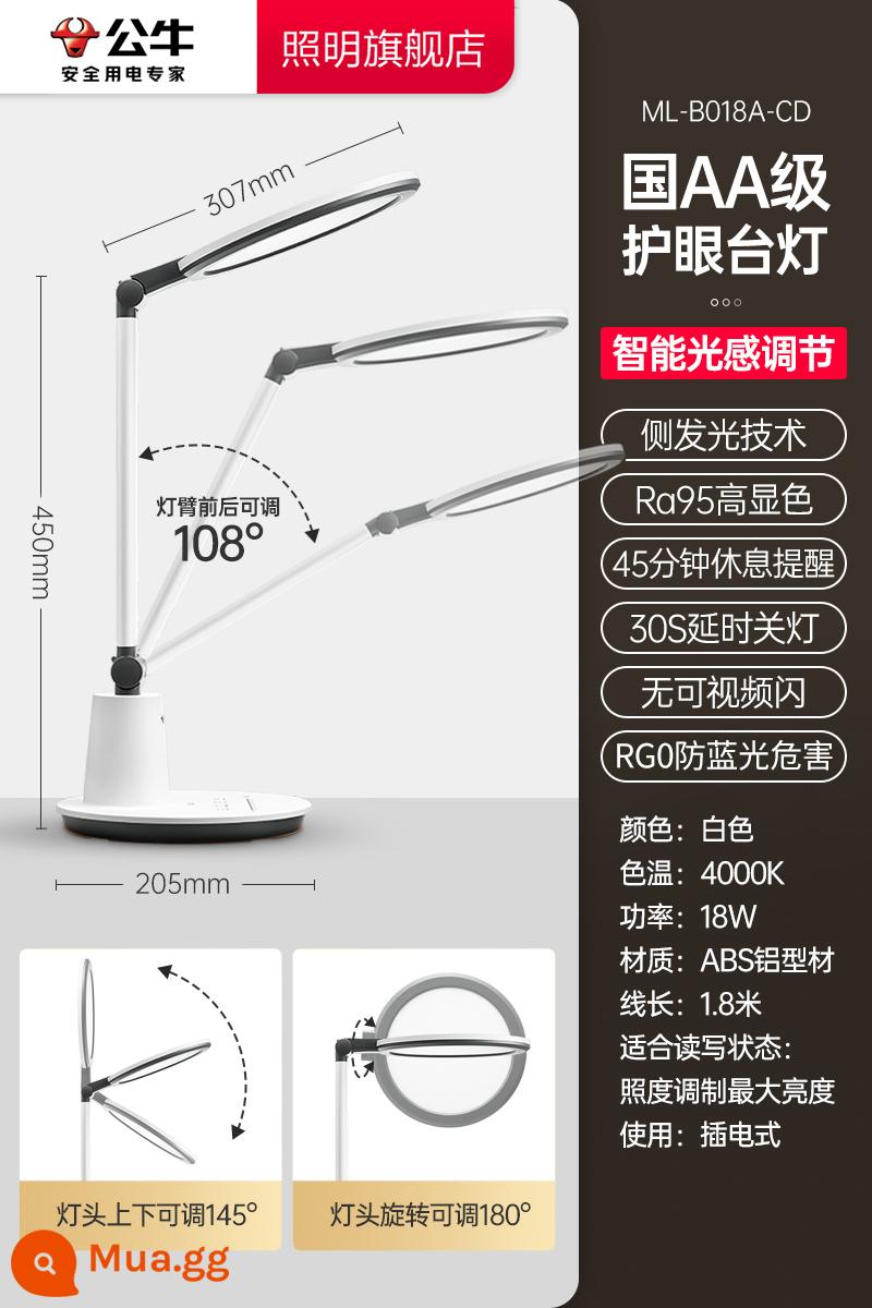 Bull trẻ em đèn bảo vệ mắt quốc gia aA cấp bàn đọc sách sinh viên đại học ký túc xá đèn nghiên cứu phòng ngủ đặc biệt đèn cạnh giường ngủ - [Điều chỉnh độ sáng thông minh + bảo vệ mắt cấp độ AA quốc gia] 18W/điều chỉnh độ sáng vô cấp trượt/nhắc nhở nghỉ ngơi/tắt đèn trễ