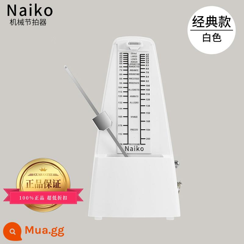 Phong trào nhập khẩu Nhật Bản chính hãng NIONKO Nikon kiểm tra xác minh đàn piano nhịp cơ đặc biệt guitar guzheng phổ quát - Đặc biệt dành cho kỳ thi chứng chỉ [Phiên bản vàng-Trắng]