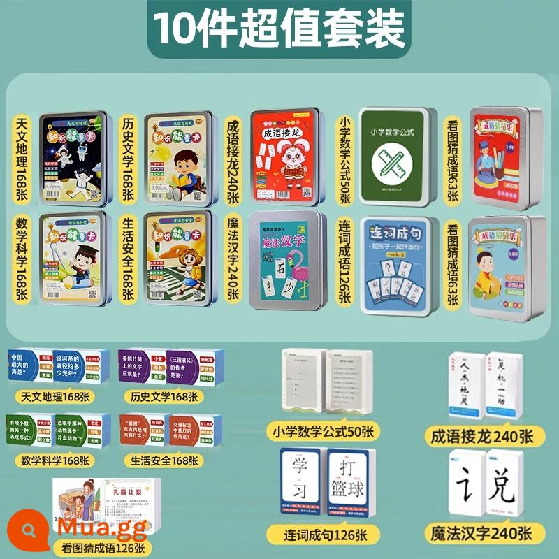Bách khoa toàn thư Kiến thức Thẻ năng lượng Nhận thức thông thường Cụm từ trường tiểu học và trung học Solitaire Đồ chơi giáo dục dành cho trẻ em Thẻ vui nhộn - [10 Hộp Giá Trị Cao Cấp] [4 Hộp Kiến Thức Cho Học Sinh Tiểu Học Và Trung Học + Bộ 6 Hộp] Hộp Sắt