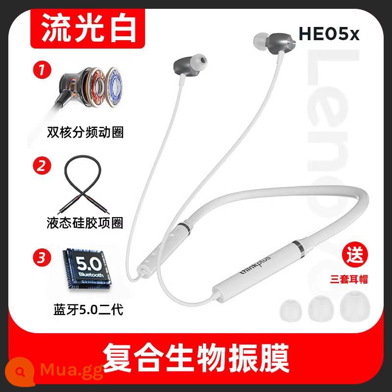 Tai nghe Bluetooth đeo cổ Lenovo không dây kiểu treo nửa tai kiểu thể thao mới có dây chất lượng âm thanh tốt - Bộ truyền phát thế hệ thứ hai HE05x màu trắng [silicone lỏng + cuộn dây di chuyển màng sinh học + khử tiếng ồn]