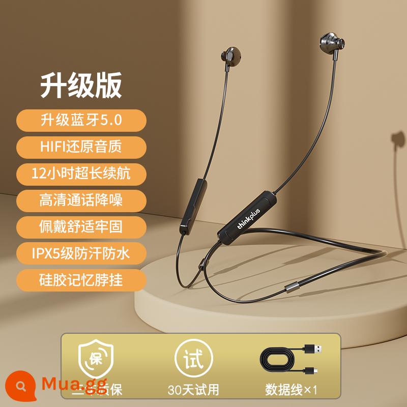 Tai nghe Bluetooth đeo cổ Lenovo không dây kiểu treo nửa tai kiểu thể thao mới có dây chất lượng âm thanh tốt - Đen - Phiên bản nâng cấp [Bluetooth 5.0 nâng cấp + chất lượng âm thanh được khôi phục HIFI + thời lượng pin dài 12H + giảm tiếng ồn cuộc gọi]