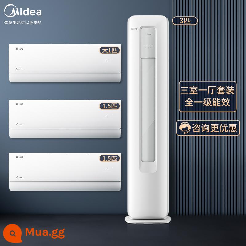 Bộ điều hòa Midea tủ treo kết hợp chuyển đổi tần số một cấp hộ gia đình ba phòng ngủ và một phòng khách mát mẻ tiết kiệm điện trang web chính thức cửa hàng chính thức hàng đầu - Gói điều hòa không khí ba phòng ngủ và một phòng khách [tiết kiệm năng lượng hoàn toàn hạng nhất]