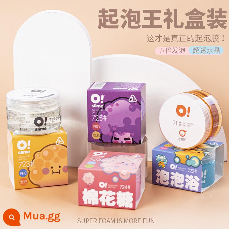 Keo tạo bọt Oslime Oh Xiaomu chất nhờn bùn pha lê an toàn cho trẻ em đồ chơi không độc hại giải nén hiện vật mỡ mỡ bùn - [Khuyến nghị của Quản lý cửa hàng] Bộ Bubble King 5+1