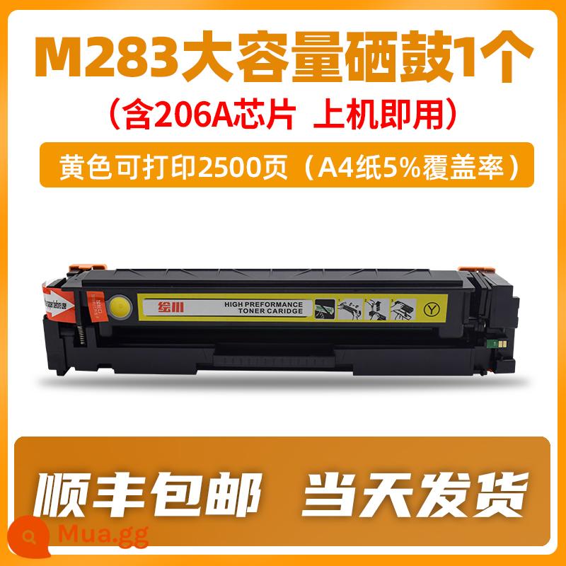 Chất lượng ban đầu] Huichuan phù hợp với hộp mực HP m283fdw hộp mực máy in màu HP m283cdw hộp bột 206A/207A m283 với chip W2110A/W2210A trống thuộc da chính hãng - [2500 trang] 1 hộp mực dung lượng lớn màu vàng (bao gồm chip 206A mới)