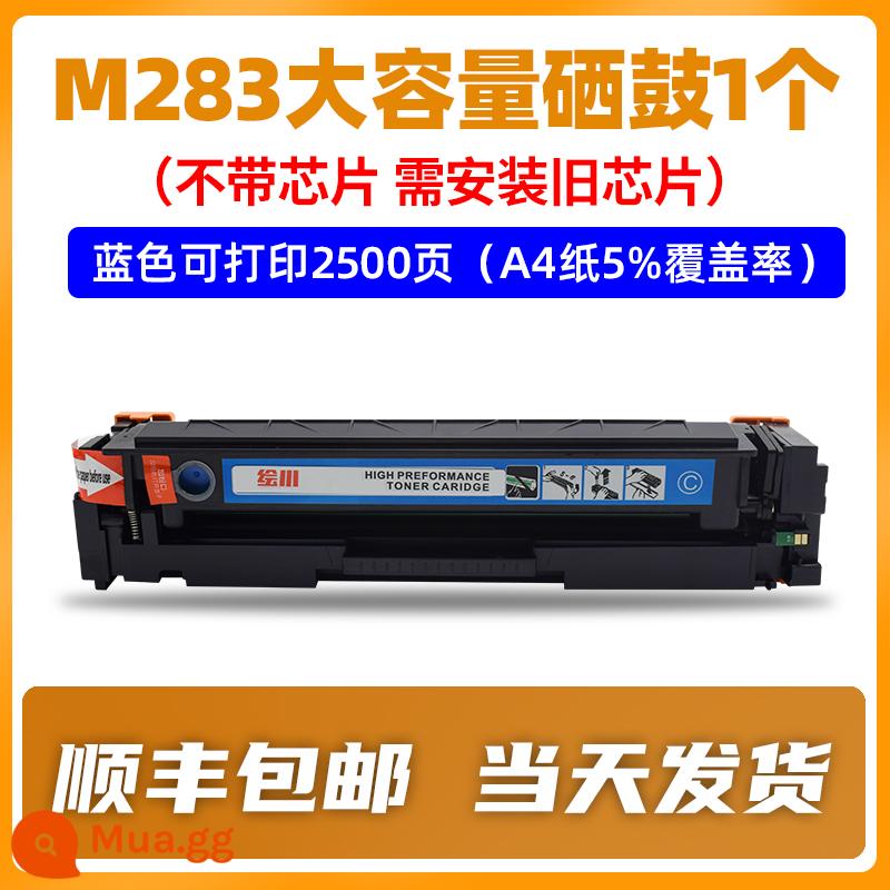 Chất lượng ban đầu] Huichuan phù hợp với hộp mực HP m283fdw hộp mực máy in màu HP m283cdw hộp bột 206A/207A m283 với chip W2110A/W2210A trống thuộc da chính hãng - [2500 trang] 1 hộp mực dung lượng lớn màu xanh (không có chip)