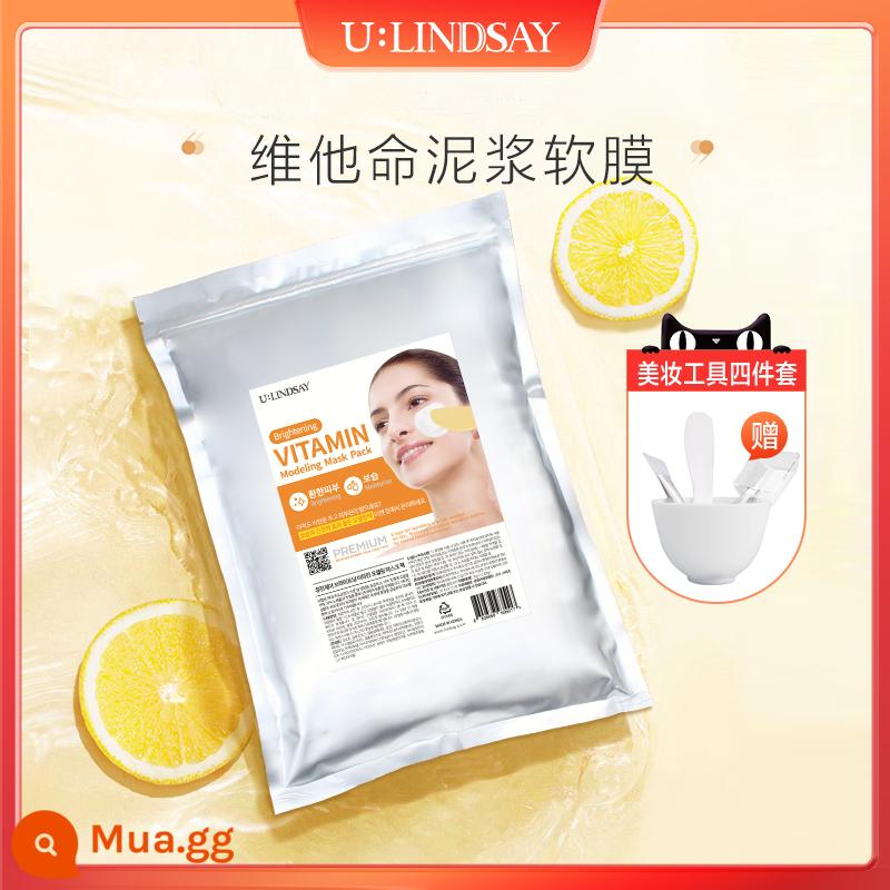 [Mushroom Sister] undsay Lindsay Tea Tree Collagen Vitamin Soft Mask Powder Cleansing Mặt nạ dưỡng ẩm - 1000,2g