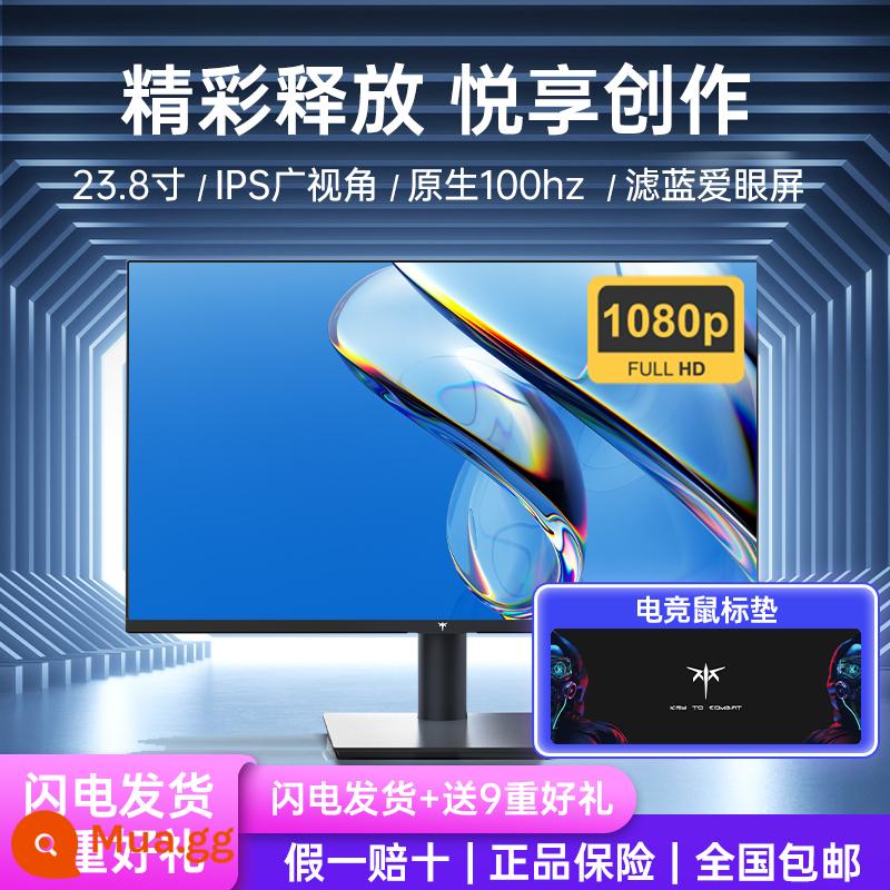 Màn hình máy tính IPS bàn chải cao KTC 27 inch 2K165Hz HD nâng và xoay trò chơi chơi game H27T22 - Bàn di chuột H24V13+ (bán chạy toàn cửa hàng)