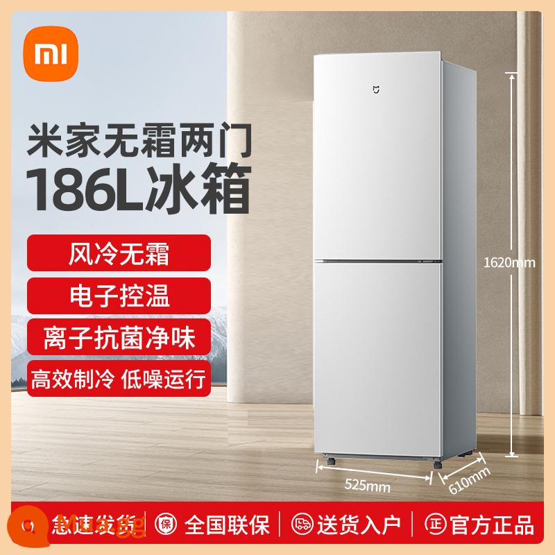 Xiaomi Mijia 215L tủ lạnh gia đình nhỏ ba cửa tiết kiệm năng lượng cho thuê đông lạnh câm ký túc xá cửa đôi 185 lít - Tủ lạnh hai cửa Mijia 186L, làm mát bằng không khí, không đóng tuyết, giao hàng trực tiếp từ kho gạo, giao hàng tận nhà