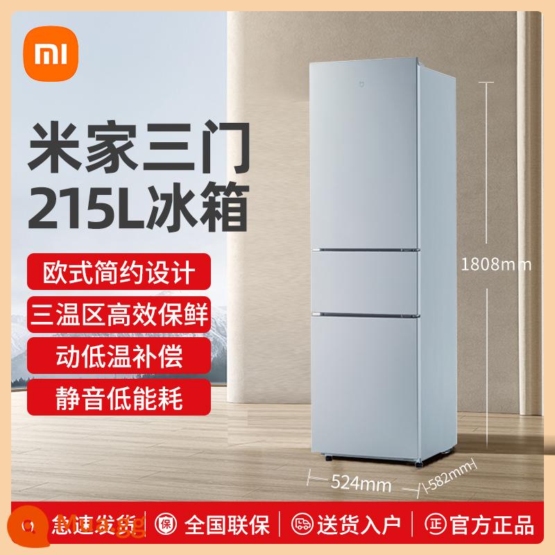 Xiaomi Mijia 215L tủ lạnh gia đình nhỏ ba cửa tiết kiệm năng lượng cho thuê đông lạnh câm ký túc xá cửa đôi 185 lít - Tủ lạnh ba cửa Mijia 215L, bù nhiệt độ thấp, giao hàng trực tiếp từ kho gạo, giao hàng tận nhà