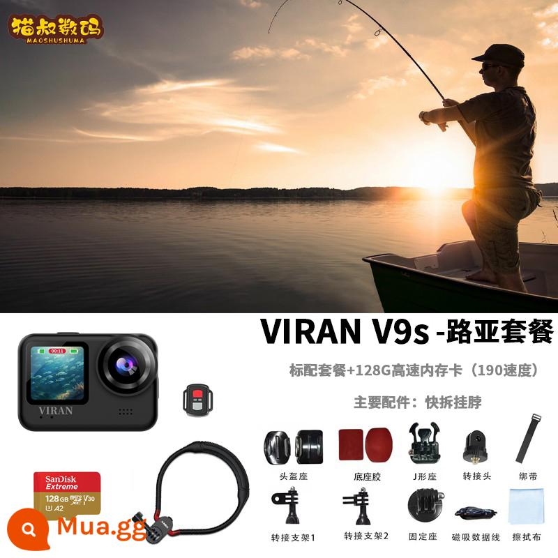 Mồi câu cá màn hình kép 4K self-media VLOG camera thể thao đầu máy quay xe đạp camera khỏa thân chống thấm nước - Gói câu cá V9s + thẻ nhớ 128G