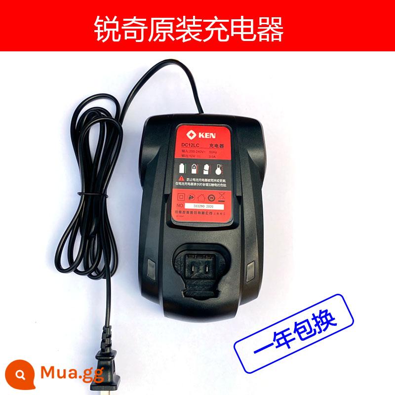 Ruiqi Máy Khoan Điện Lithium Sạc Máy Khoan Máy Khoan Sạc Pin Lithium Máy Khoan Điện 7212/6012/L1220C - Bộ sạc Ruiqi 12V (40 phút)