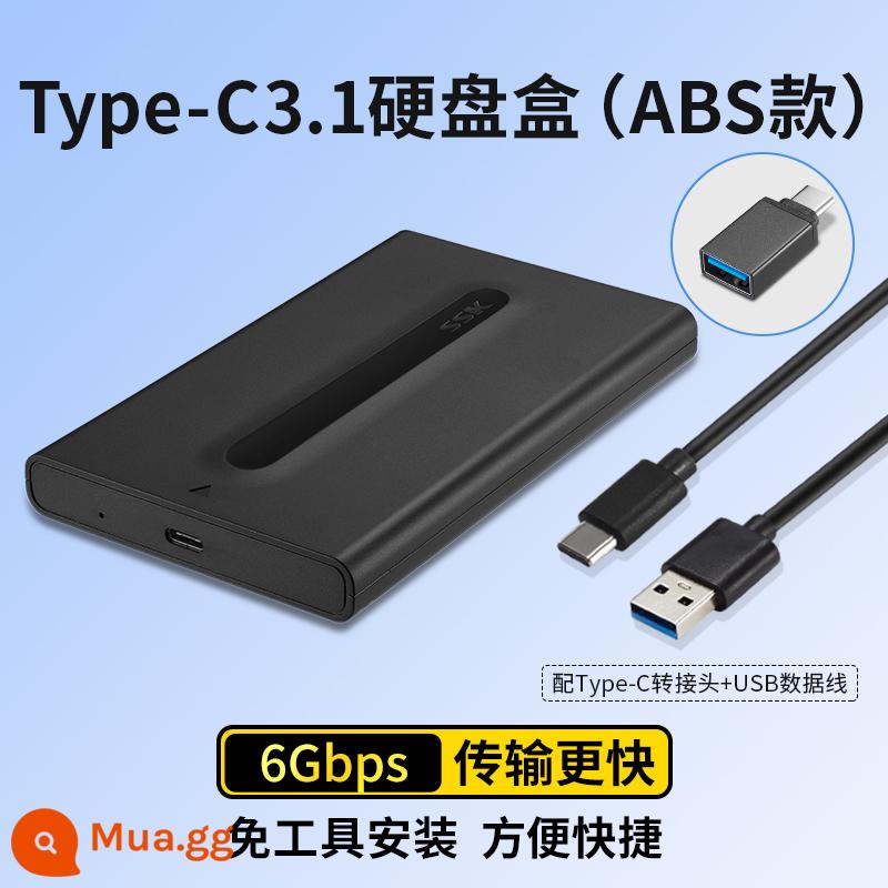 SSK 随 S S S S S S S USB3.1 High -Tốc độ 2.5 -inch Hộp cứng cơ học -thay đổi chất rắn với hộp đĩa cứng - [6Gbps] Bộ chuyển đổi TYPE-C + [SHE099PRO]