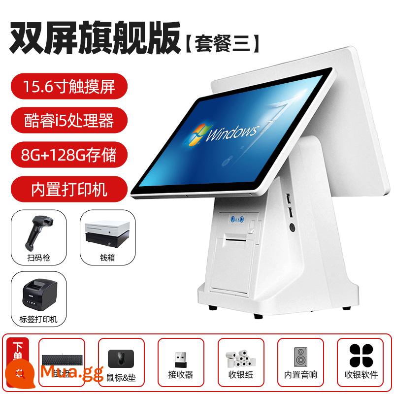 Máy tính tiền Tất cả dịch vụ ăn uống Siêu thị Cửa hàng tiện lợi Thuốc lá Cloud POS Touch Cờ vua và quân bài Cửa hàng quần áo màn hình kép Cửa hàng trà sữa Quét mã QR để đặt hàng Giao bữa ăn Máy tính đặc biệt Máy tính tiền Quản lý hệ thống Máy tính tiền - Màn hình kép-Core i5[8G-128G]-scanner + hộp đựng tiền + máy dán nhãn