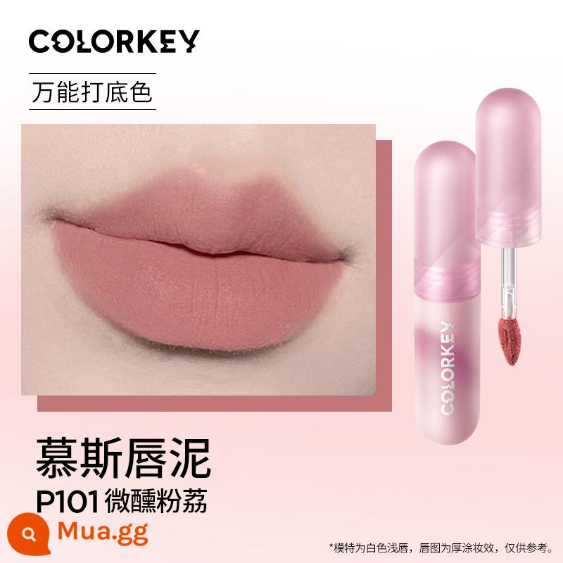 Colorkey Kiraqi son môi men son môi nữ r608 Kiraqi b605 chính thức flagship cửa hàng xác thực gương nhỏ màu đen - P101#Smoky Pink Li [Jiaqi Khuyên dùng] Bùn sơn bóng nhỏ