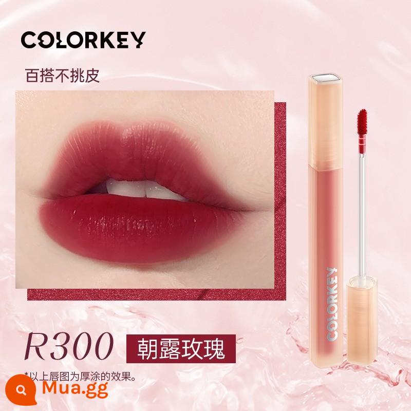 Colorkey Kiraqi son môi men son môi nữ r608 Kiraqi b605 chính thức flagship cửa hàng xác thực gương nhỏ màu đen - R300#Morning Dew Rose⭐[Son môi dạng sương nước]