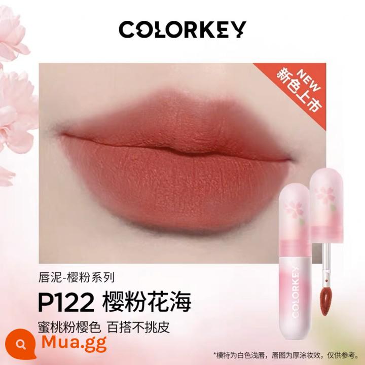 Colorkey Kiraqi son môi men son môi nữ r608 Kiraqi b605 chính thức flagship cửa hàng xác thực gương nhỏ màu đen - P122# Sakura Pink Flower Sea [Jiaqi Khuyên dùng] Bùn sơn bóng nhỏ