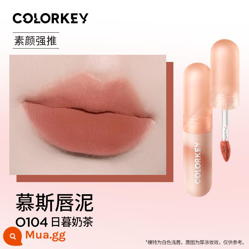 Colorkey Kiraqi son môi men son môi nữ r608 Kiraqi b605 chính thức flagship cửa hàng xác thực gương nhỏ màu đen - O104#Trà sữa Higurashi[Jiaqi Khuyên dùng] Bùn môi nhỏ Paintball