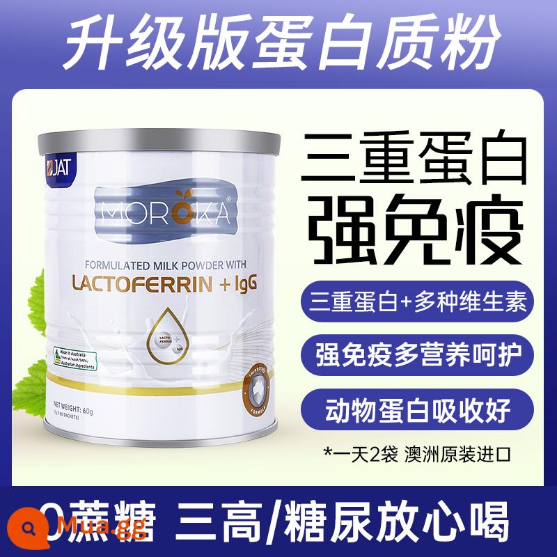 Bột Lactoferrin dành cho người trung niên và người cao tuổi giúp tăng cường miễn dịch và nâng cao sức đề kháng cho người lớn và người cao tuổi Hàng chính hãng - 95% khách hàng thường xuyên mua lại [Phiên bản bạch kim bán chạy nhất] Triple Protein để tăng cường khả năng miễn dịch